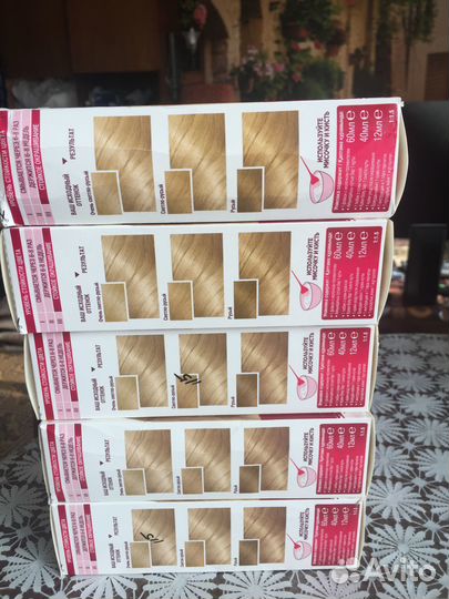 Крем краска для волос