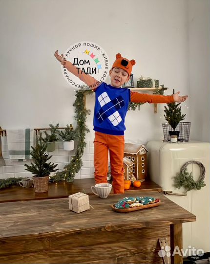 Костюм медведя кеша мимимишки