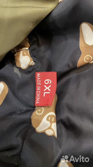 Комбинезон для собаки утепленный