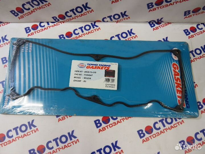 Прокладка клапанной крышки tong hong THR4047