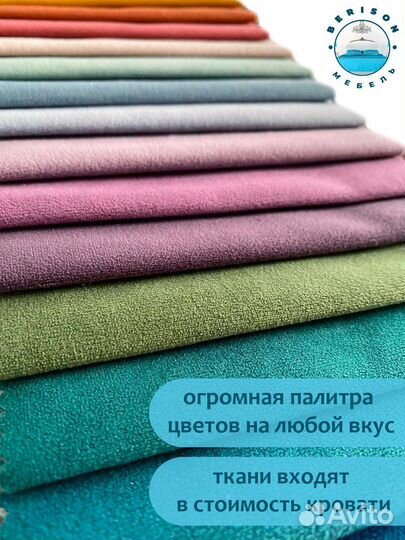 Детская кровать угловая