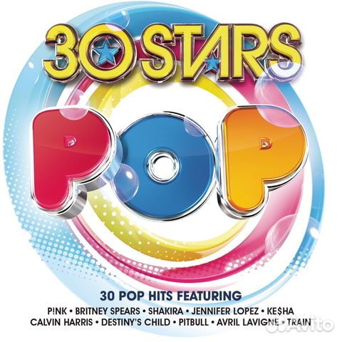 Сборник / 30 Stars Pop (RU)(2CD)