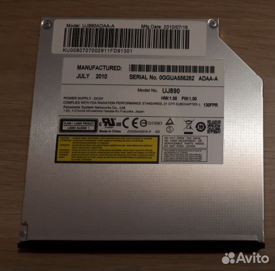Оптический привод для ноутбука DVD-RW Panasonic UJ
