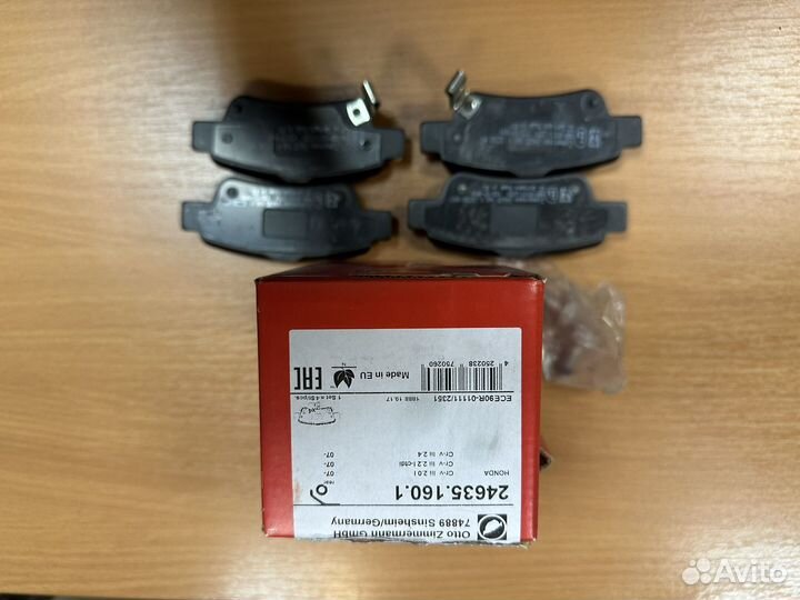 Тормозные колодки Honda CR-V III 2006-2012