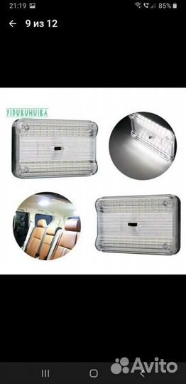 Всякая всячина