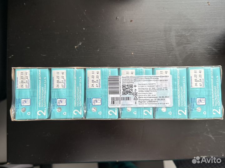 Кисломолочная агуша 2