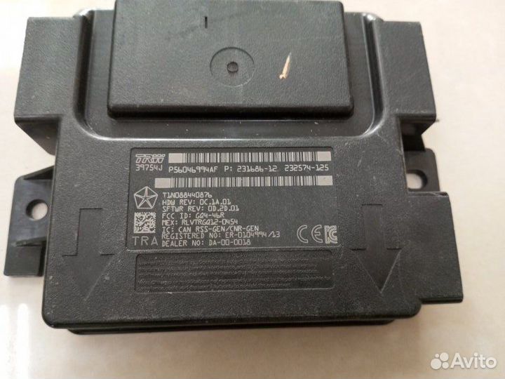 Блок электронный Jeep Cherokee KL ED6 2014