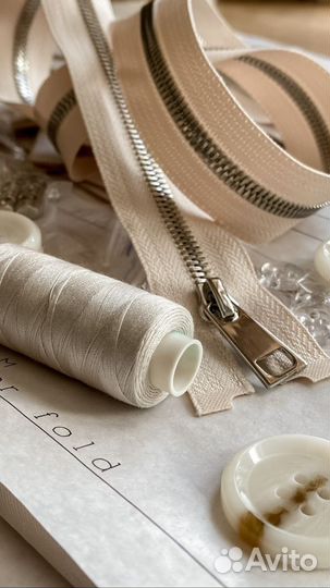 Ремонт одежды