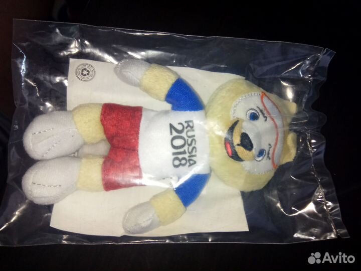 Забивака Хэппи Мил Макдональдс 2018