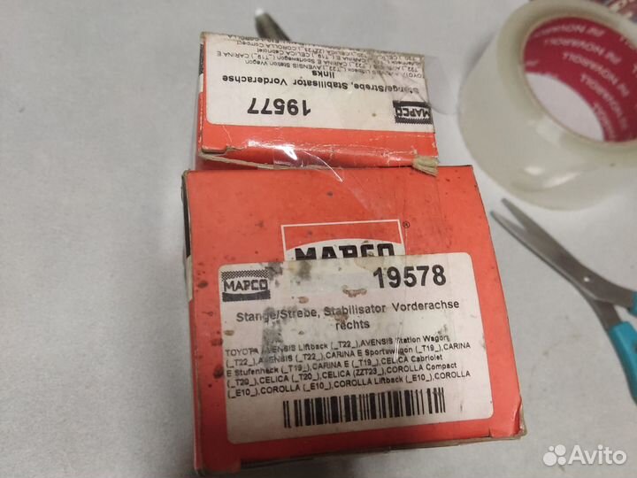 Тяга Стаб пер прав/лев toyota picnic /avensis/cari