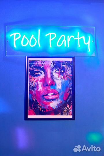 День рождения с караоке