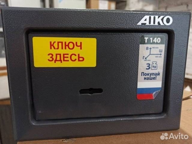 Сейф Aiko T - 140 KL
