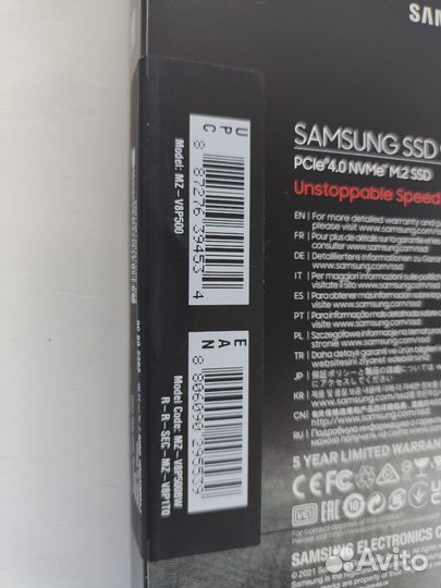 Ssd диски новые 500gb/1tb