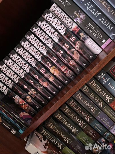 Манга атака титанов 1,3,4,5,9,10 тома