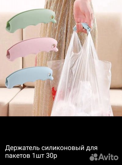 Маркер с длинным наконечником