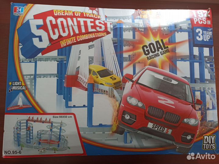 Трек трасса парковка для машин