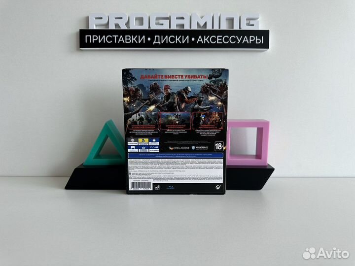 Back 4 Blood диск для Sony PS4 PS5