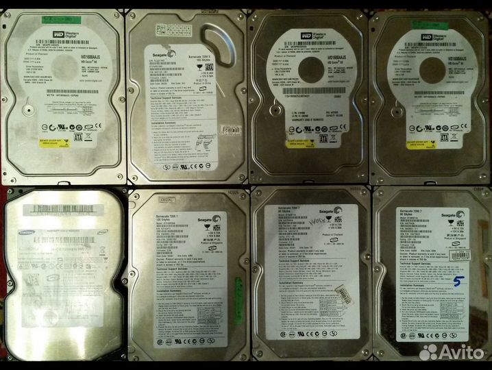 Жёсткий диск