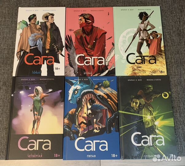 Обновление Комиксы новые