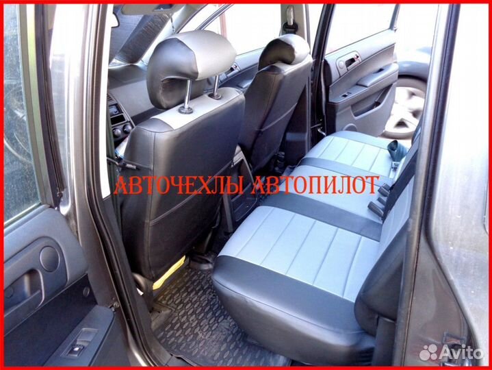 Чехлы Автопилот Ssangyong Kyron из экокожи чёр-сер