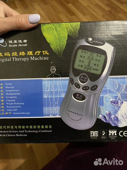 Миостимулятор, масажер для тела, мышц