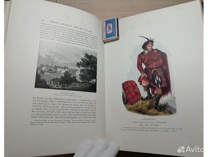 1910 год. Жизнь и Приключения принца Стюарта. 4/4