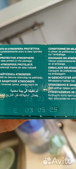 Ferret food Корм для хорьков феррет фуд