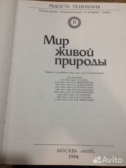 Для помощи в учебе