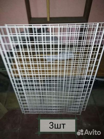 Решетки торгов