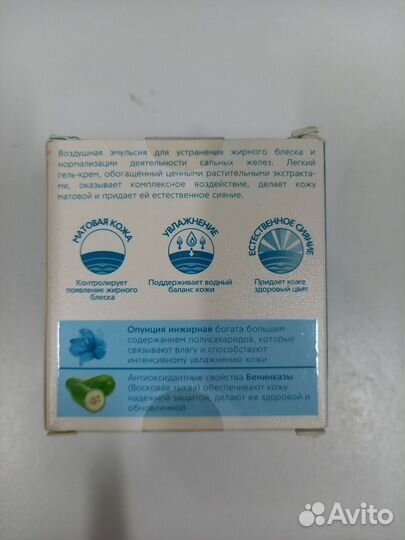 Увлажняющий гель himalaya блеск-контроль