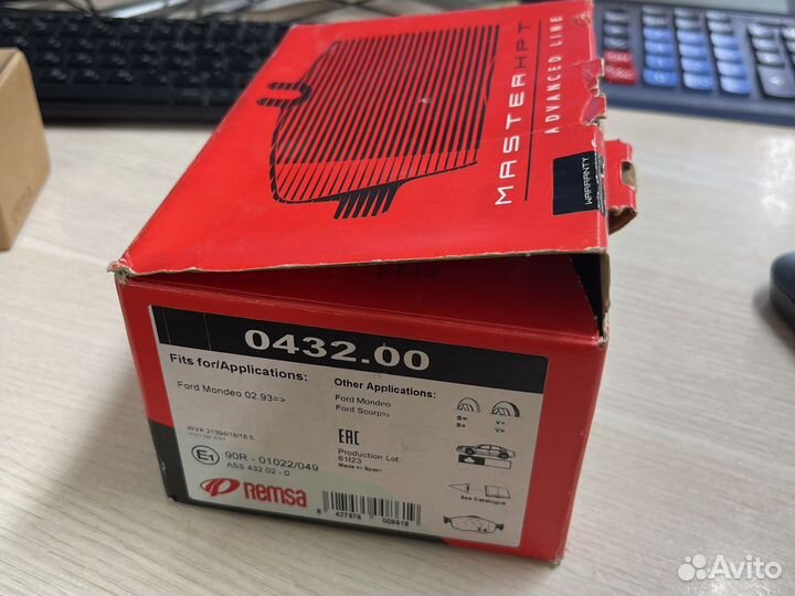 Тормозные колодки mondeo/scorpio