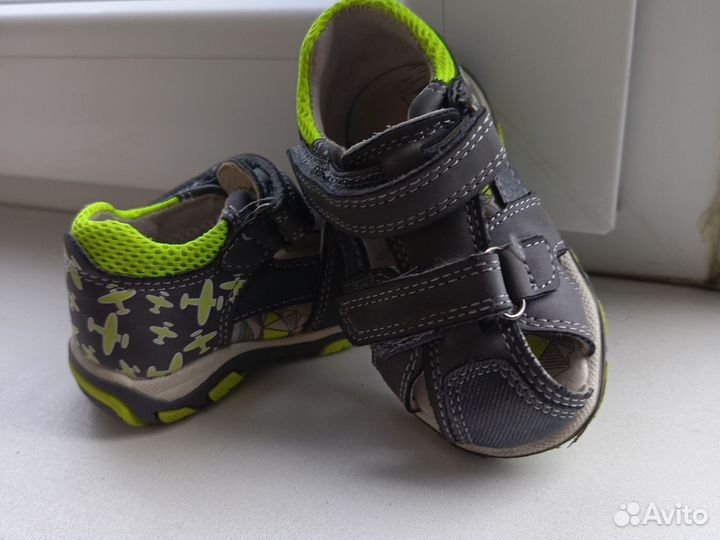 Сандалидоя мальчик