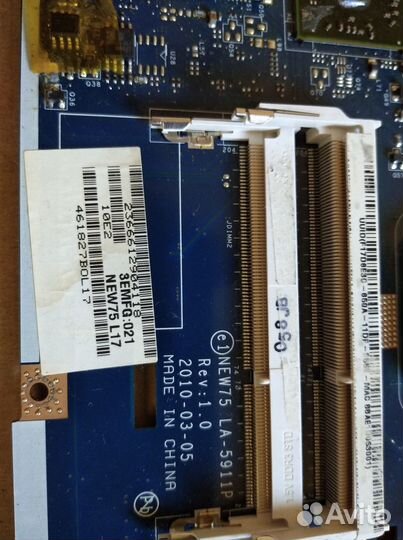 Материнская плата Acer 5551g