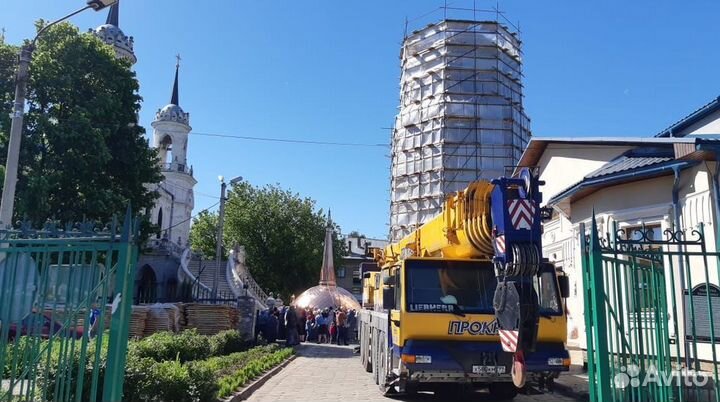 100 тонн в аренду