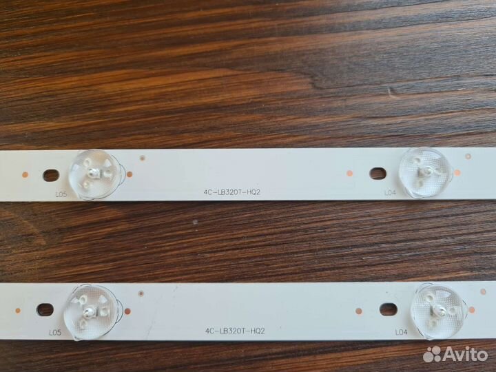 Подсветка для экрана телевизора