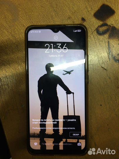 Мобильные телефоны бу xiaomi redmi 9