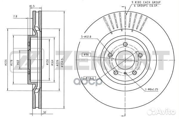 Диск торм. зад. Infiniti G I II 07- FX II 08