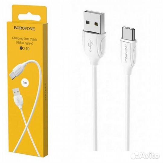 Кабель USB Type-C 1м. Borofone BX19, 3A, белый