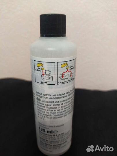 Пеногаситель karcher