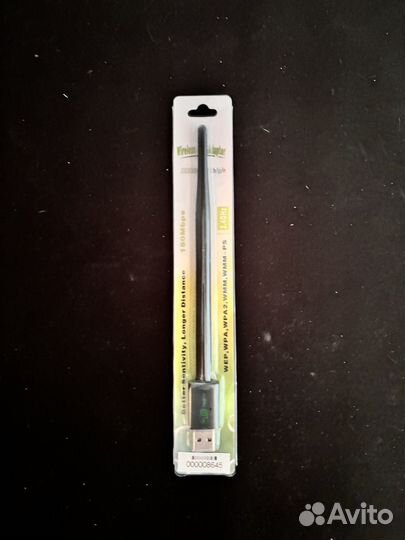 Usb wifi адаптер 2.4 ггц