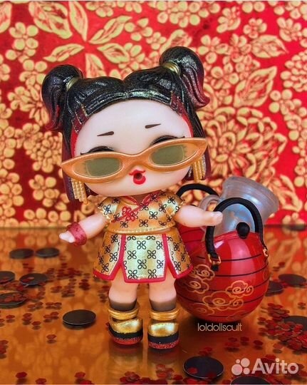 LOL Surprise Year символ года бык, тигр, кролик