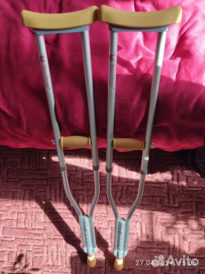 Костыли подмышечные регулируемые