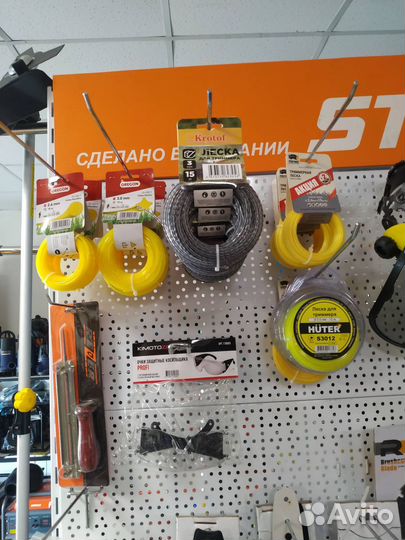 Леска для триммера 3 мм витая