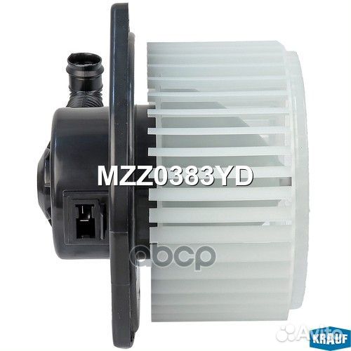 Мотор печки c крыльчаткой MZZ0383YD Krauf