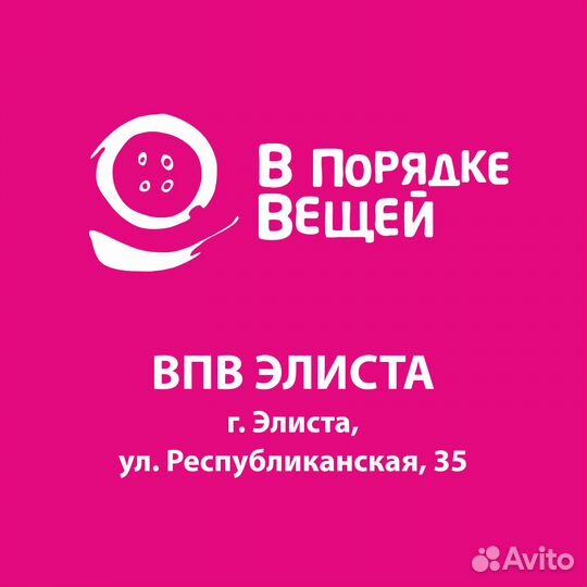 Продавец-кассир в магазин одежды