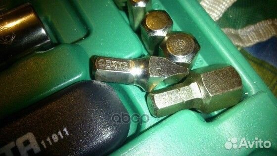 09519 Набор инструмента универсальный SATA 1/4