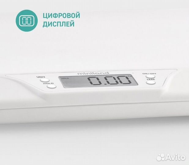 Детские весы для новорожденных miniland