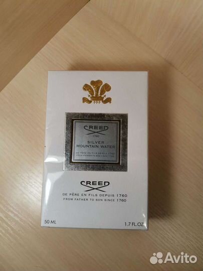 Creed silver mountain water