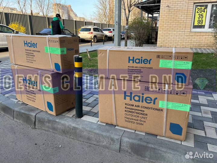 Сплит система Hec завод Haier c встроенным Wi-Fi