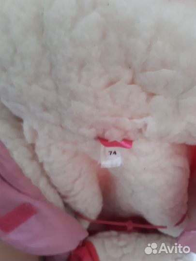 Зимний комбинезон